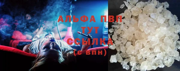 герыч Козельск
