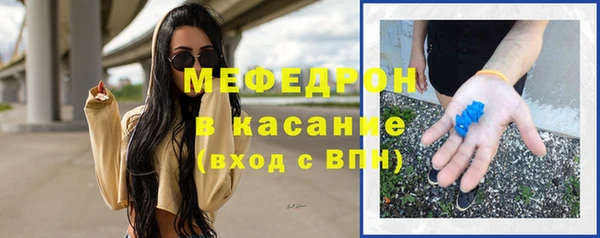герыч Козельск
