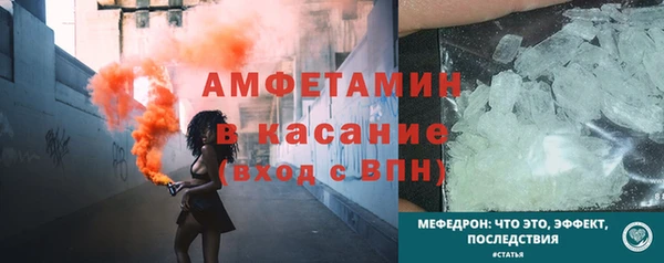 MESCALINE Тобольск