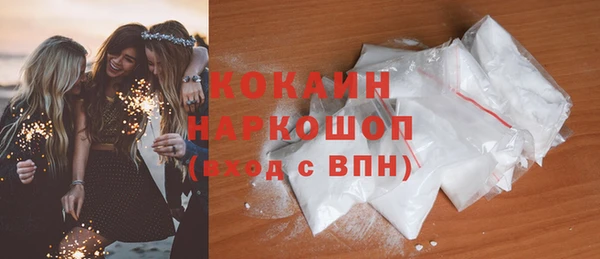 герыч Козельск
