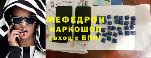 герыч Козельск