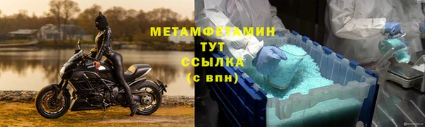 герыч Козельск