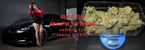 амфетамин Кодинск