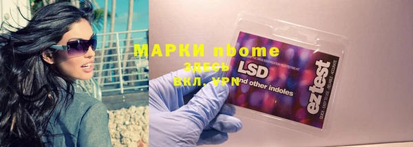 мескалин Тихвин