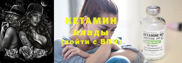 герыч Козельск