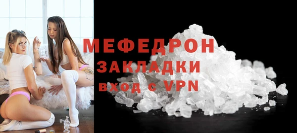 герыч Козельск