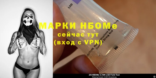кокаин перу Киренск