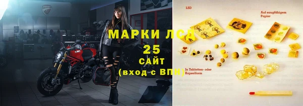 герыч Козельск