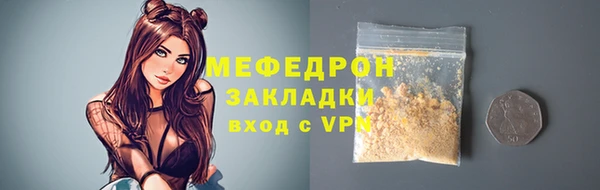 герыч Козельск