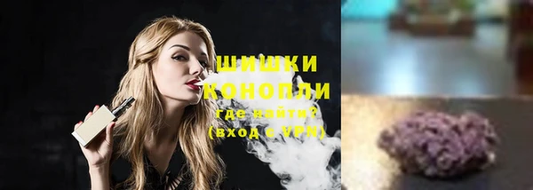 амфетамин Кодинск