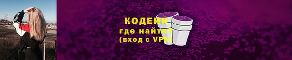 jwh Козловка