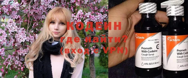 jwh Козловка