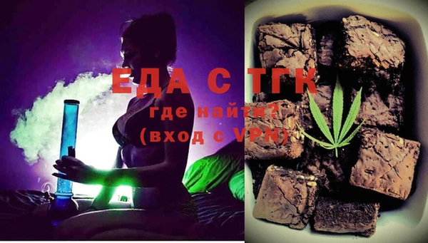 гашик Киреевск