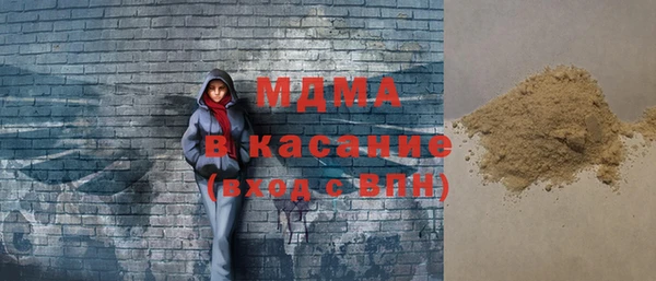 кокаин перу Киренск