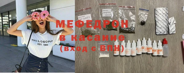 гашик Киреевск