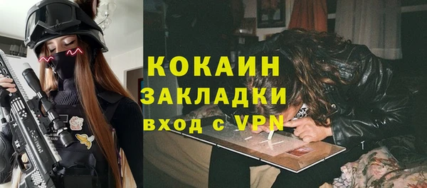амфетамин Кодинск