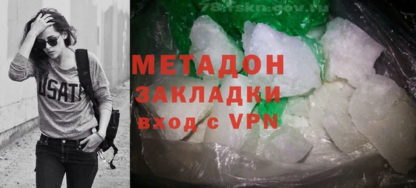 jwh Козловка