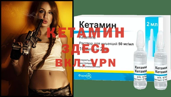 гашик Киреевск