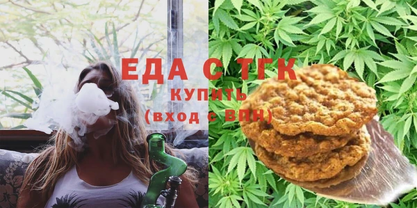 jwh Козловка