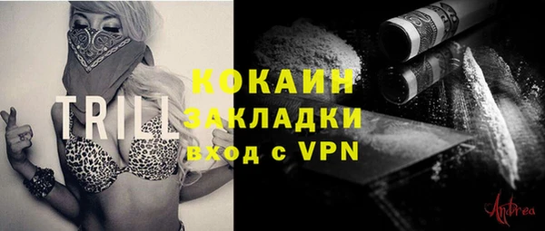 мескалин Тихвин